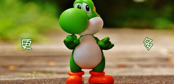 Ϸ