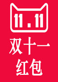 2016˫ʮһϷϼ