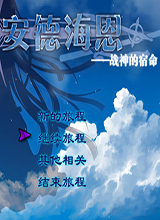 ºս2017ʽ桷