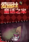 ˿µ֮ͯҡ