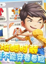 鹫Ԣ2