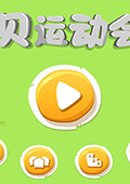 ˶ᡷ