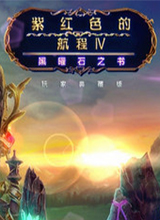 ;4ʯ顷
