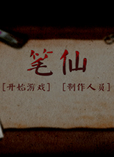 ɡ
