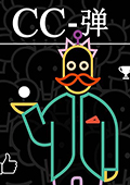 CC