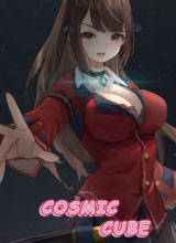 Cosmic Cube