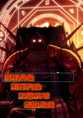DNF7.1޿顷