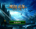 ڰ԰V1.0.0