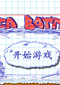 Χ塷