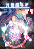 ʷ񼣡