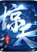 ս衷