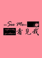 桷
