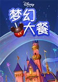 λôͣ۴䡷