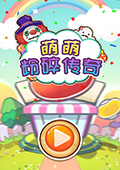 ȷ鴫桷
