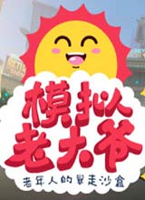 ģϴүSteam桷