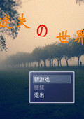 ʧ硷