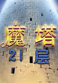 ħ21㡷