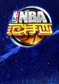 NBA