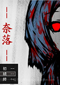 䡷