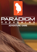 ParadigmӢİ桷