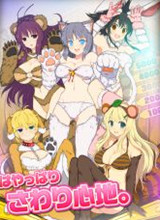 Peach Ball֡