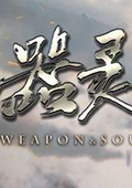 顷