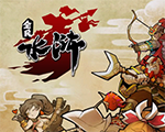 ȫˮ䰵԰v2.0.239