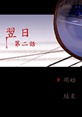 ճgֲ2