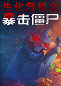 Σ֮ʬ