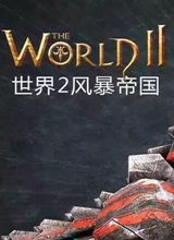 2籩۹