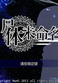 ʬδ