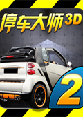 ͣʦ3D2