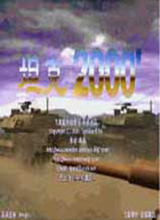̹2001