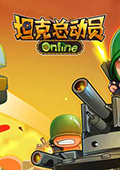 ̹ܶԱOnline