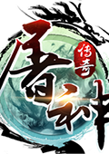 桷