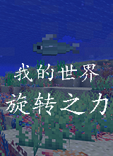 ҵ1.7.10ת֮