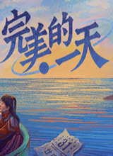 һ졷