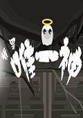 Ψһ԰桷