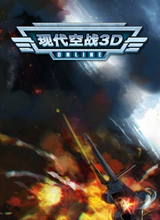 ִս3D԰v4.0.2