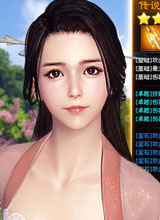 ɽ鴫桷