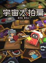 ı⡷