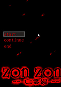 Zonzon2ƪ